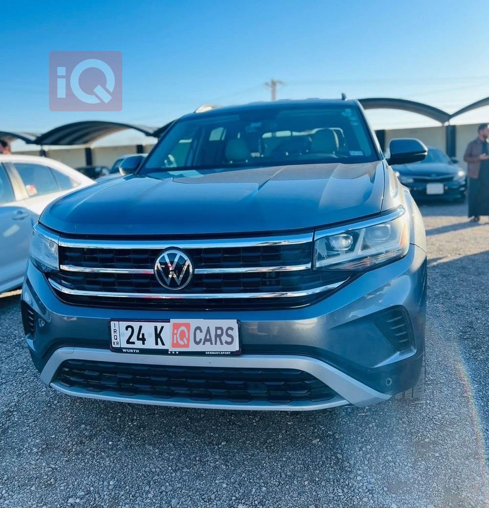 فولكسفاغن أطلس